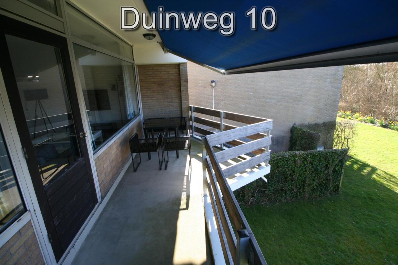 ווסטקפלה Appartementen Zuiderstrand H מראה חיצוני תמונה